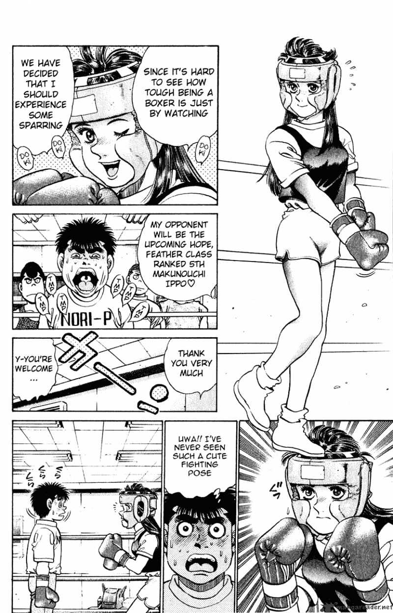 Hajime no Ippo: Fighting Spirit, Chapter 132 image 07